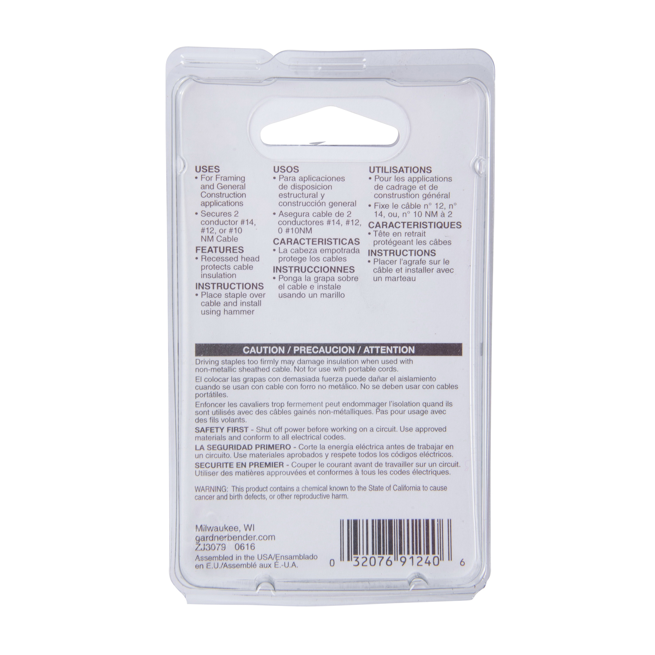 GB&reg; MS-1550T 1026831