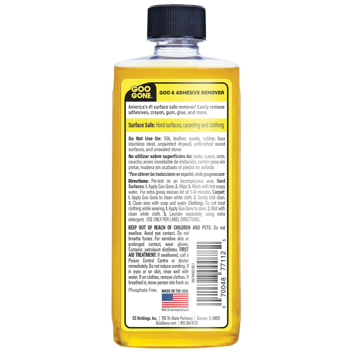 GOO GONE&reg; 2087 1028777