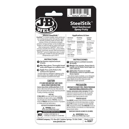 J-B Weld 8267-S 1225020