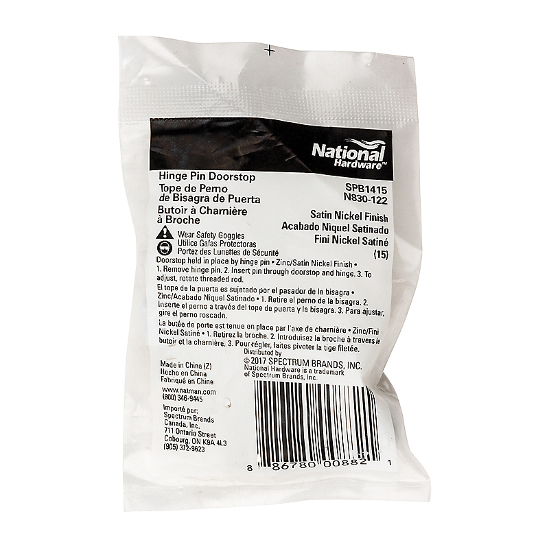 National Hardware&trade; N830-122 1069445