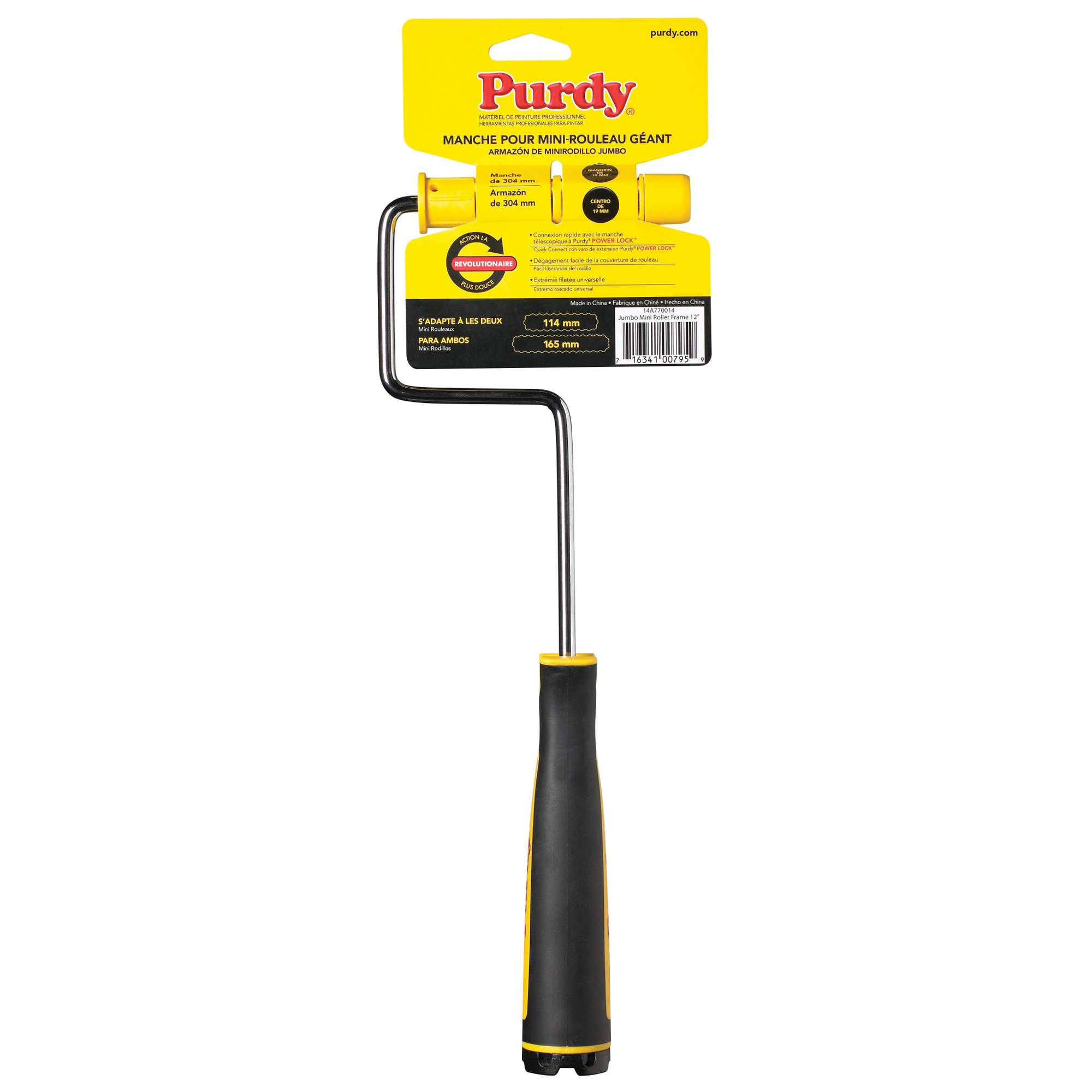Purdy&reg; 14A770014 1036649