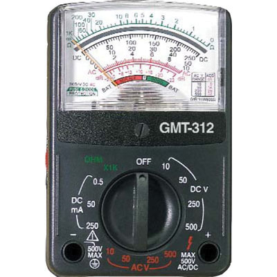GB&reg; GMT-312