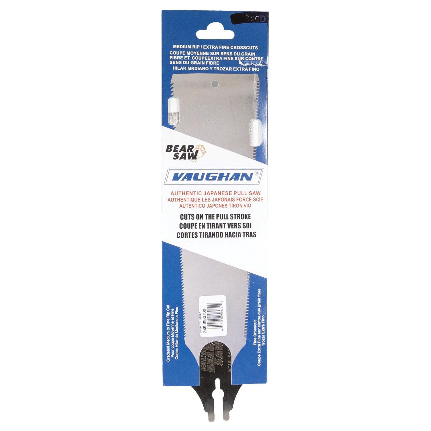 VAUGHAN&reg; 250RBD 1225694