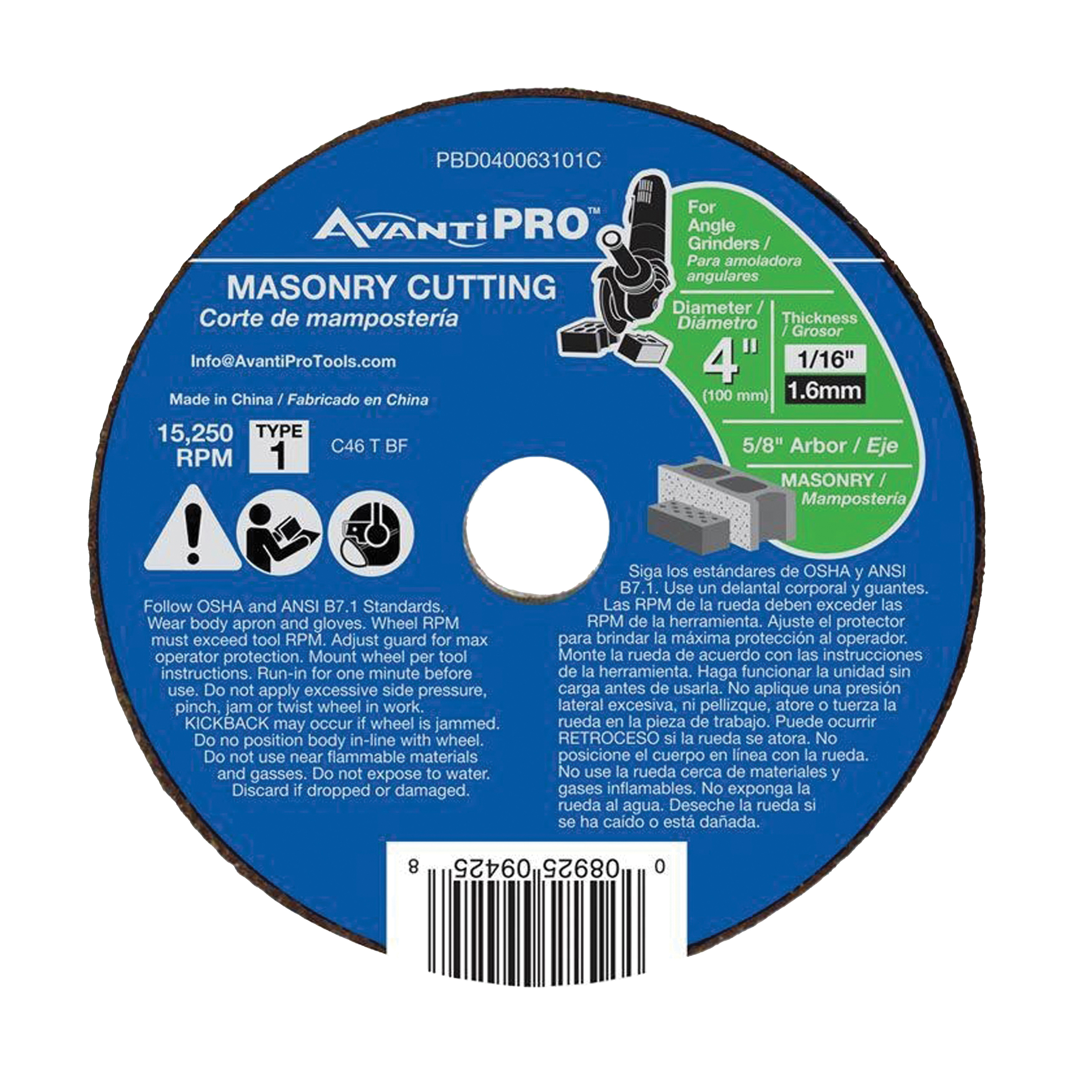 freud&reg; PBD040063101C