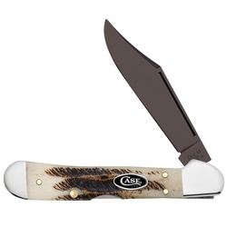 CASE&reg; XX 36742