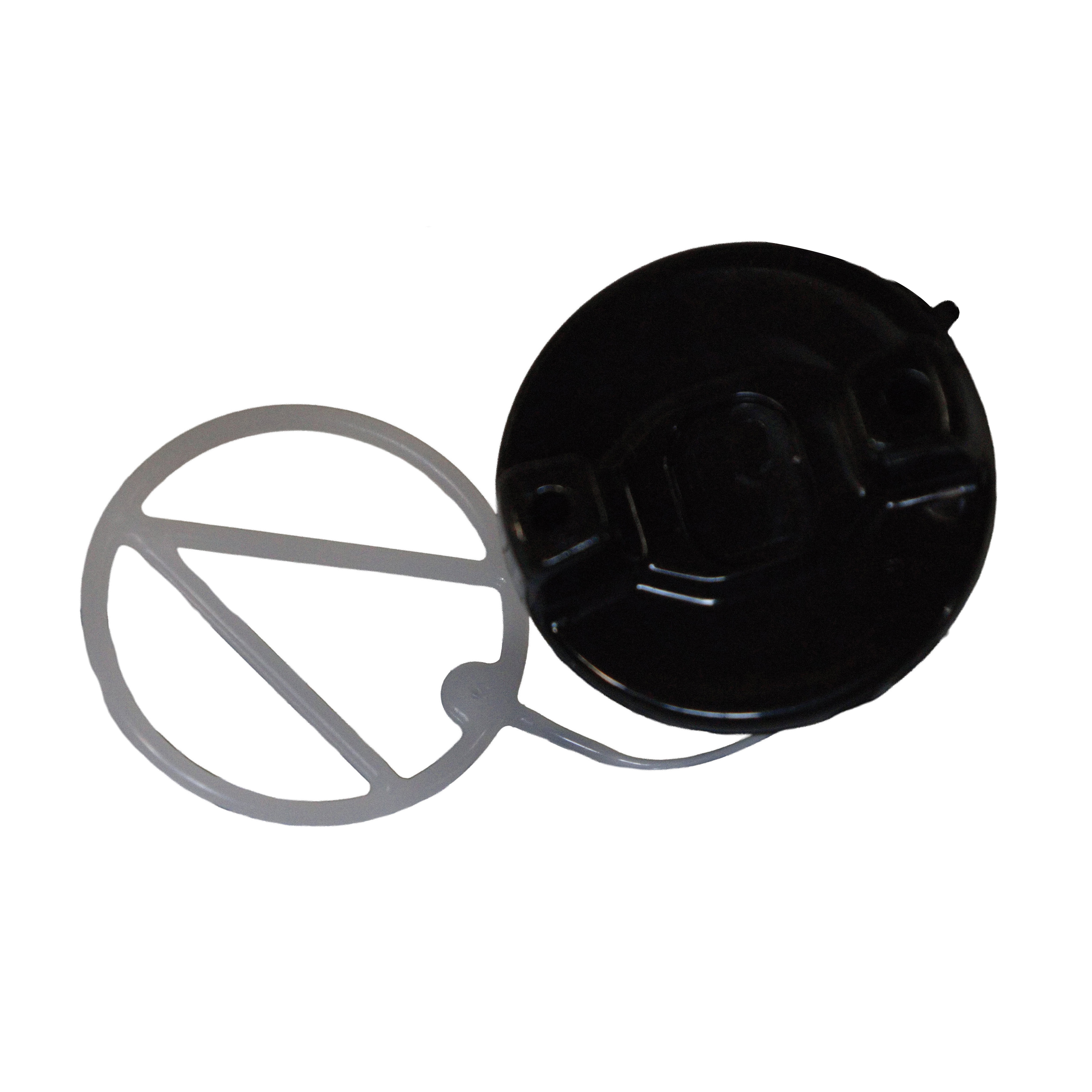 ECHO&reg; 5513207